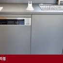 G7314 이미지