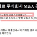 현대메디칼상사 이미지