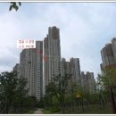 송도해모로마트 이미지