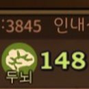 금화목욕탕 이미지