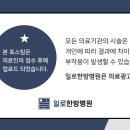 운현프라자 이미지