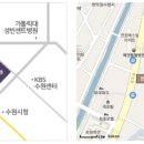 매교역푸르지오SKVIEW 이미지