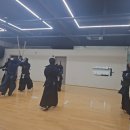 중산검도관 이미지