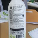 주식회사 다인식품 이미지