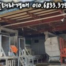 (주)위드팜 이미지
