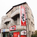 시집못간꽃돼지 이미지