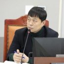 신도시정비
