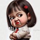 황금장여관 이미지