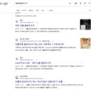타이디앤 이미지