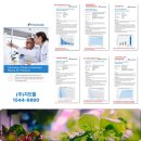 지인스마트팜 이미지