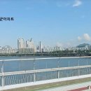 대림아파트 이미지