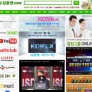 코넥스파트너스 이미지
