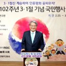우리가치연구원 이미지
