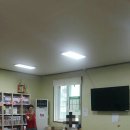 안강지역아동센터 이미지