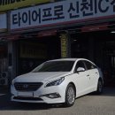 금호타이어안산점 | 안산 중형차 타이어 추천 | 215/55R17 금호타이어 TA21 교체