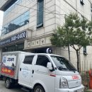 백호빌딩