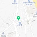 연세우유당진 이미지