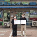 크린토피아 신시가지점 네이버블로그
