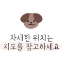 비래동매운족발 이미지