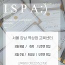 원정제 이미지