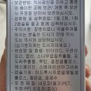 에이치씨드