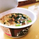 교토-오사카 여행 2019 :: 오사카 자전거 대여 후 가볼만한곳/오사카맛집/쇼핑리스트 [도톤보리...