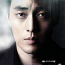 주헤어케스팅