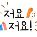 시티오씨엘3단지공인중개사사무소 이미지