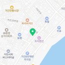 본스치킨 거진점