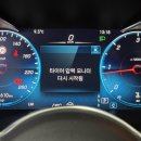 주식회사 부경타이어 네이버블로그