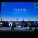 남도컨테이너 이미지