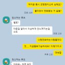 도안이비인후과의원 이미지