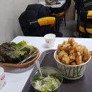 현완단겸상추튀김송정점