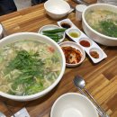조조칼국수 - 중구 세종대로11길 27 | 조조칼국수