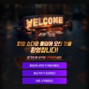 피망 PC 네이버블로그