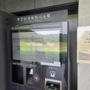 월송리CC 골프연습장 이미지