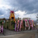 금강마리나(주) 이미지