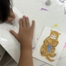 사다리아트미술교습소 이미지