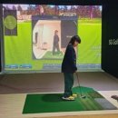 유천 골프아카데미 이미지
