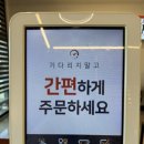 올킬한우국밥화랑목로점