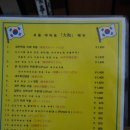 멍멍하우스 이미지