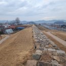 한산읍성 이미지