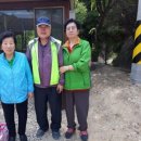 창신경로당 이미지
