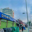 공구상가일번지 이미지
