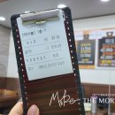 못난이식당 이미지