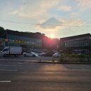 DH마트 이미지