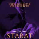 렉처콘서트 ’조우’-제3장 여행 | [문화예술공연] 2025.9.16. 화요일 - 오늘의 공연