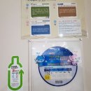 용답동주민센터 이미지