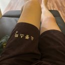 부천 상동 데이트: 소풍 스파 내돈내산 찐 후기
