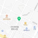 천우식육점